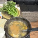 제주영재숯불 이미지