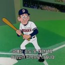 사평대로55길 105 | 기억은 계절을 흘러 (11.24 ~ 11.30)