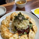 대전역 만두 맛집 추천｜선화동 누리손만두 비빔만두 웨이팅 후기 (전화 예약 필수)