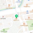 이영채파워필라테스