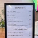 육간소정육식당 이미지