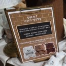 용산-현장-772 | 용산아이파크몰 팝업 케키바이고미 빵고미 빵집 다녀옴