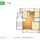 백로아파트경로당 이미지