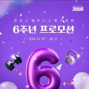 호구포 이미지