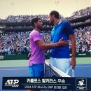 2024 ATP 마스터스 BNP 파리바 오픈 경기(알카라스 "우승" 2:0) 이미지