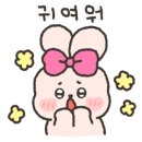 호남세차장 이미지