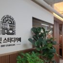 두잇스터디카페부산재송센터 이미지