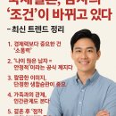 국제국내결혼정보 이미지