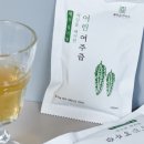 (주)제주유기농 - 제주시 | (주)제주유기농
