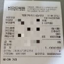 서유식당 이미지