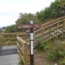 하늘정원2 이미지