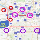 지정타 공인중개사사무소 이미지