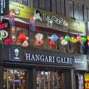 라카사 | 평택 송탄 멕시코 음식 타코 라카사 내돈내산 후기