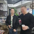 미스터커트 이미지