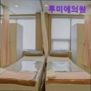 루미에의원 이미지