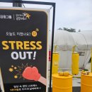 화후당 | 2026 여의도 한강수영장 야간 개장 (260707 화) 평일 후기 | 퇴근 후 수영