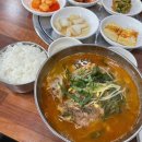 성산구 ⓒ-17 이미지