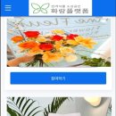 화랑광고 이미지