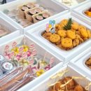 효령로67길 52 이미지