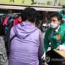마천기사식당 이미지