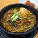 수원-0660 이미지