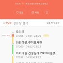 요한자동차 이미지