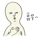 다나안마원 이미지