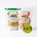 (주) 바이푸드