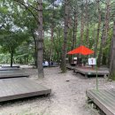 항골계곡 야영장 이미지