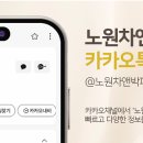 삼성진피부과의원 이미지