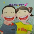 노인두뇌훈련지도사 양성과정 이미지