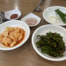 원조옥계돼지국밥 이미지