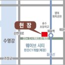 센텀 센트레빌 플래비뉴 이미지