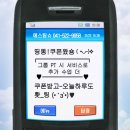 에스팀피트니스 이미지