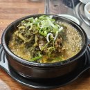 최대감감자탕 | [내돈내산] 최대감감자탕 원주 혁신도시