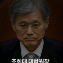 청주지방법원 이미지