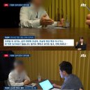 미사대한약국 이미지