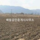 웅치보건지소 이미지