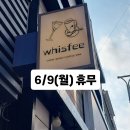 위스피 이미지