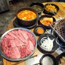 늘푸른목장 이미지