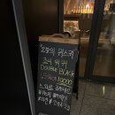 라끄베르 | 위스키 입문자 패키지가 있는 대전 봉명동 위스키바 - 느와르라끄베르 내돈내산 솔직후기