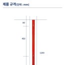 (주)성신