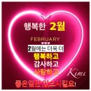 스타칼리 휘트니스 이미지