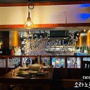 소라노호시 이미지