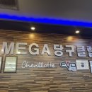 메가 당구장 이미지