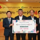 예천군노인복지관 이미지