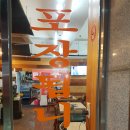 (주)송현 이미지