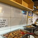 최부자한식뷔페 이미지