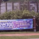 (주)로얄홀리데이 이미지