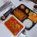 햄을품은김밥